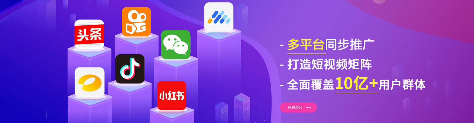 涟水sem优化师