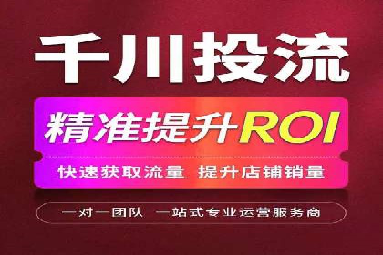 百度竞价包年服务如何提升转化率
